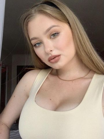 Милана